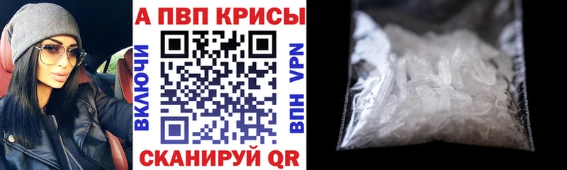 Виды наркотиков купить Ахтубинск ГАШИШ Экстази A PVP Меф мяу мяу Каннабис