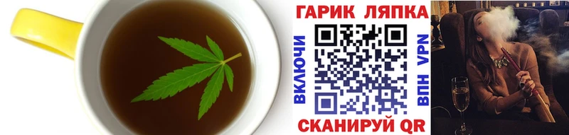 darknet как зайти  blacksprut зеркало  Ахтубинск  Cannafood конопля 