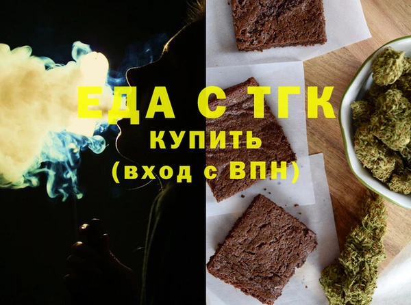 2c-b Аркадак