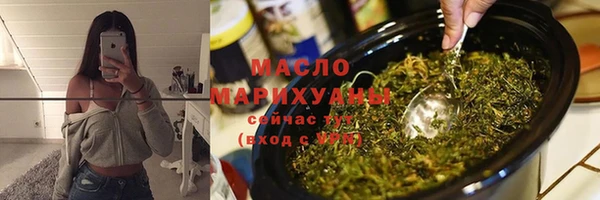2c-b Аркадак