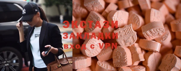 2c-b Аркадак