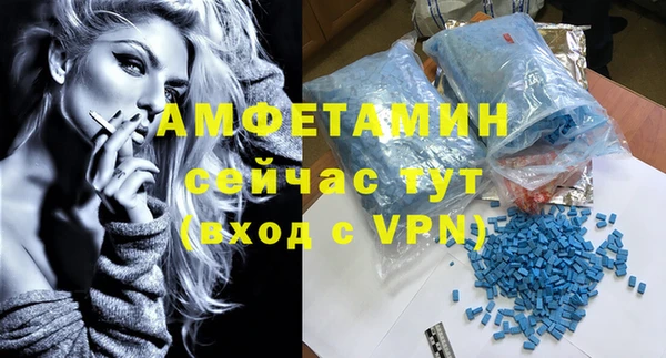 скорость Артём