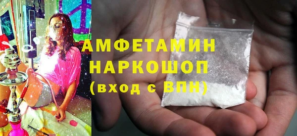 2c-b Аркадак