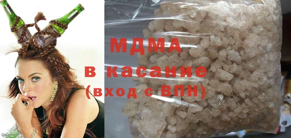 дживик Армянск