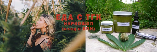 экстази Арсеньев