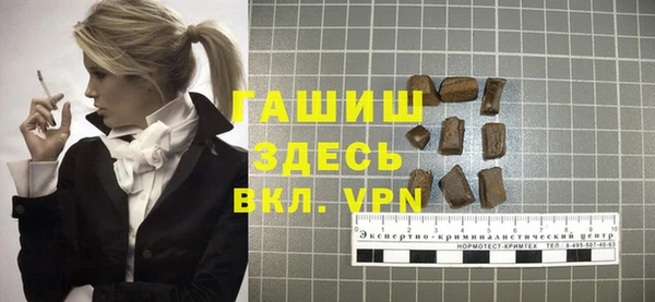 2c-b Аркадак