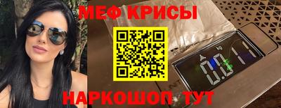 скорость Аргун
