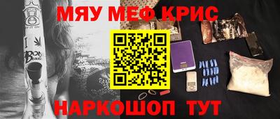 дмт Апрелевка