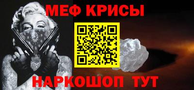скорость Аргун