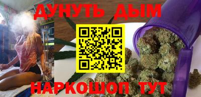 скорость Аргун