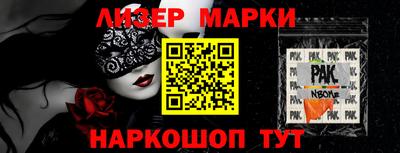 меф VHQ Апшеронск