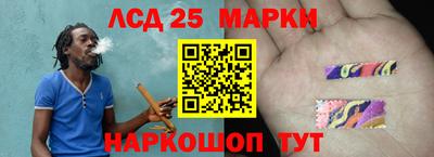 меф VHQ Апшеронск