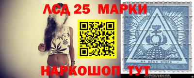 скорость Аргун