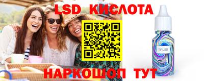 скорость Аргун