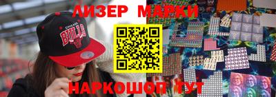 дмт Апрелевка