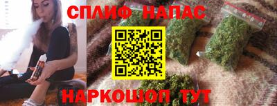 дмт Апрелевка