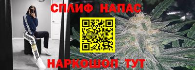 меф VHQ Апшеронск