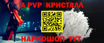 дмт Апрелевка