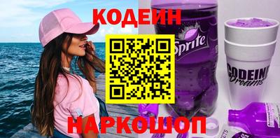 дмт Апрелевка