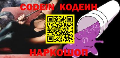 дмт Апрелевка