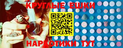 скорость Аргун