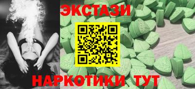 скорость Аргун