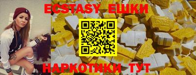 дмт Апрелевка