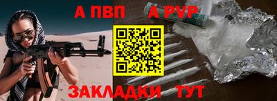 дмт Апрелевка
