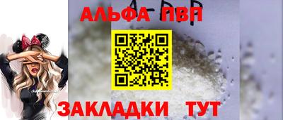 скорость Аргун