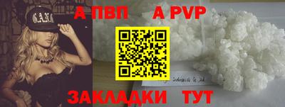 дмт Апрелевка