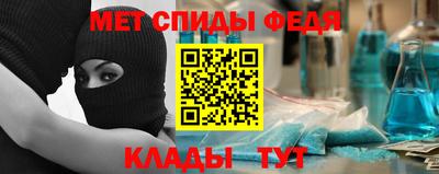 дмт Апрелевка