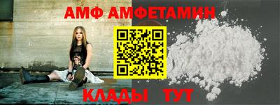 скорость Аргун