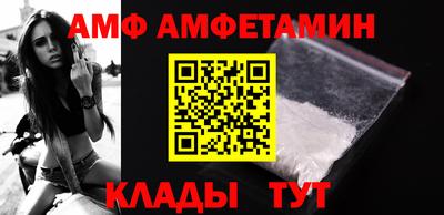 скорость Аргун