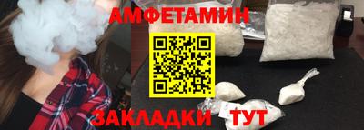 дмт Апрелевка
