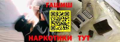скорость Аргун