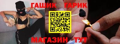 дмт Апрелевка