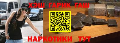 скорость Аргун