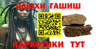 дмт Апрелевка