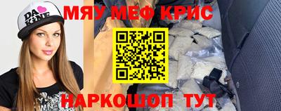 дмт Апрелевка